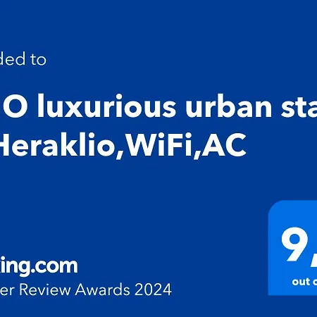 Brio Luxurious Urban In Heraklio,wifi,αc Apartment